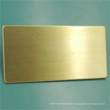 Custom Brass Blank Name Plate Badge (XD0302)